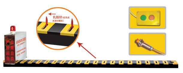 牡丹江经开区V3嵌入式闯岗自动扎胎器/阻车器
